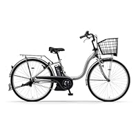 YAMAHA pas cheer電動自転車ネイビー 26インチ ヤマハ YAMAHA 電動アシスト自転車 PAS Cheer パス チア ［26